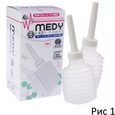Гигиенический душ "Medi Pump 2p"