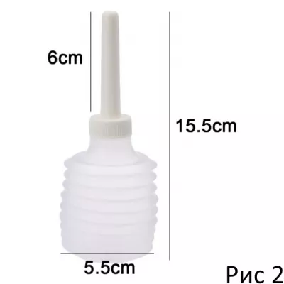 Гигиенический душ "Medi Pump 2p"