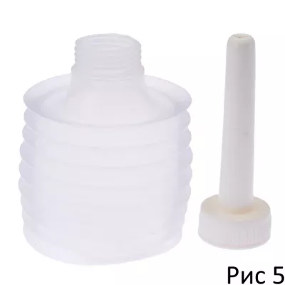 Гигиенический душ "Medi Pump 2p"