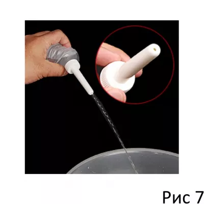 Гигиенический душ "Medi Pump 2p"