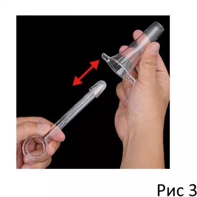 Анаскоп пластиковый "Anal Scope"