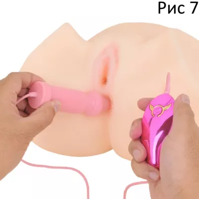 Пульсатор анальный ''Anus Awakening Pink''