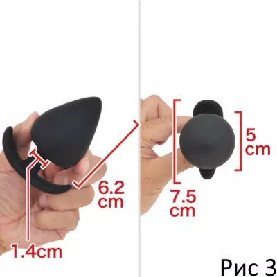 Анальная втулка "Supa Fit Plug M"