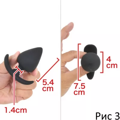 Анальная втулка "Supa Fit Plug S"