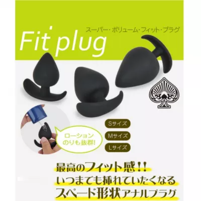 Анальная втулка "Supa Fit Plug S"