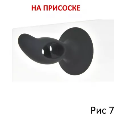 Анальная пробка "Zero Puragu TypeD"