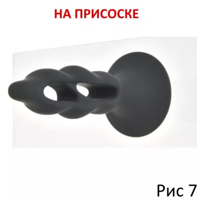 Анальная пробка "Zero Puragu TypeC"