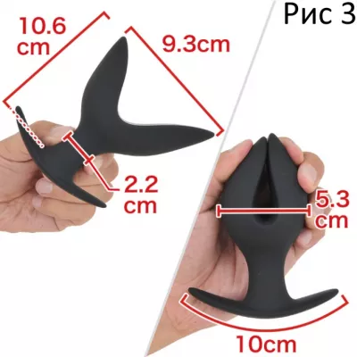 Анальный экспандер "Appaku Silicone Plug M"