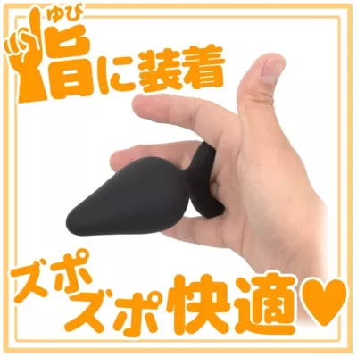 Анальная пробка "Yubi Anal Plug L"
