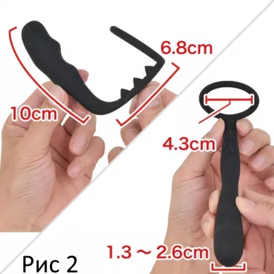 Кольцо со стимулятором простаты "Enemacockring Muscle"