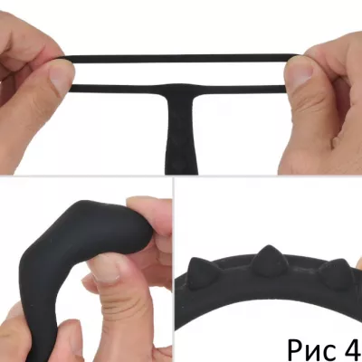 Кольцо со стимулятором простаты "Enemacockring Muscle"