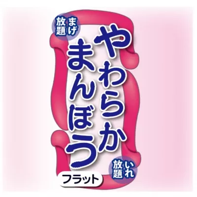 Анальный фаллоимитатор "Yawaraka Manbo Flat"