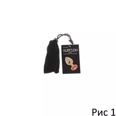 Пробка с кристаллом "Goru Jewelry Plug S"