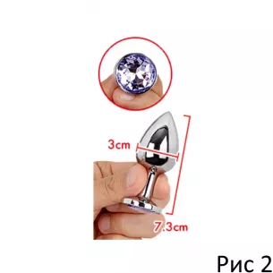 Пробка с кристаллом "Shiru Jewelry Plug S"