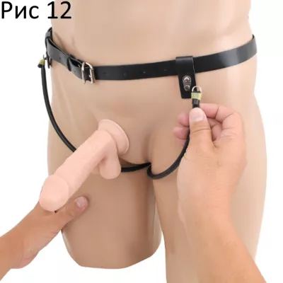 Анальный фиксатор "Anal Plug Bando"