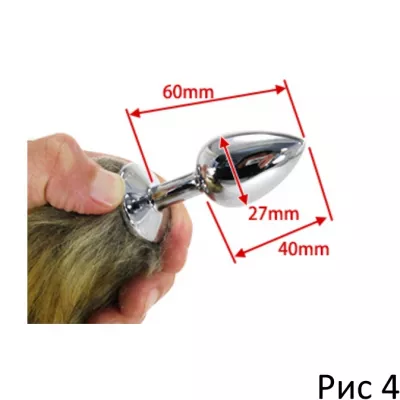 Анальная пробка с хвостом "Anal Plug Shippo Gure"