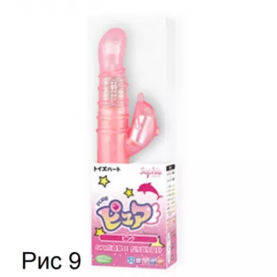 Вибратор для точки G и клитора "Pyua Pink"