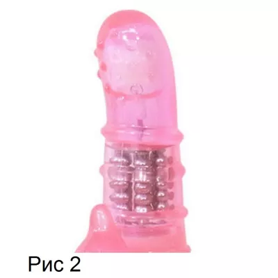 Вибратор для точки G и клитора "Pyua Pink"