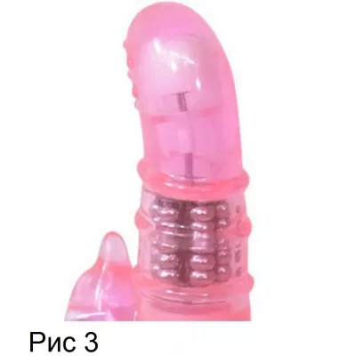 Вибратор для точки G и клитора "Pyua Pink"