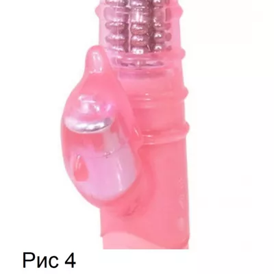 Вибратор для точки G и клитора "Pyua Pink"
