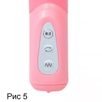 Вибратор для точки G и клитора "Pyua Pink"