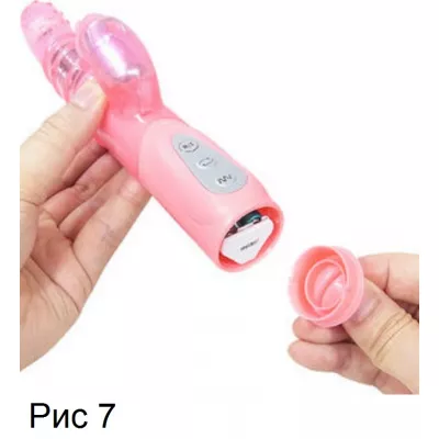 Вибратор для точки G и клитора "Pyua Pink"