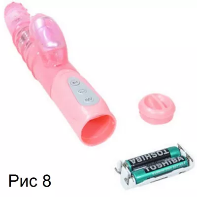 Вибратор для точки G и клитора "Pyua Pink"