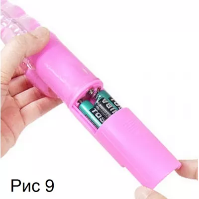 Вибратор "SMOOTH IN P Pink"