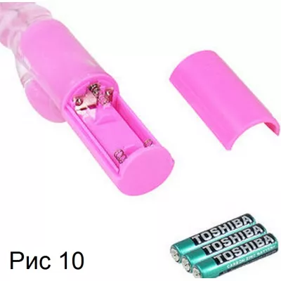 Вибратор "SMOOTH IN P Pink"