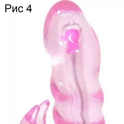 Вибратор "SMOOTH IN P Pink"