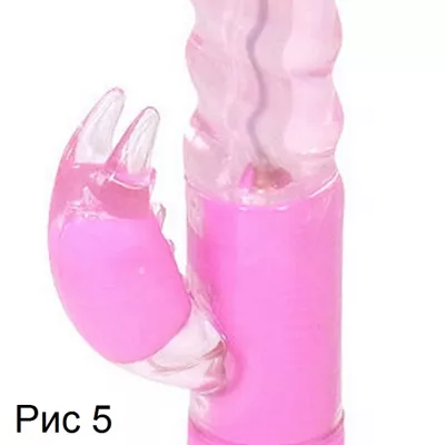 Вибратор "SMOOTH IN P Pink"
