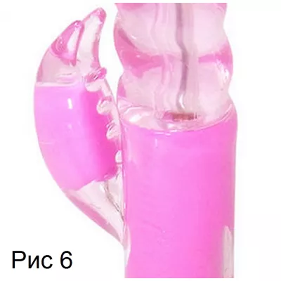 Вибратор "SMOOTH IN P Pink"