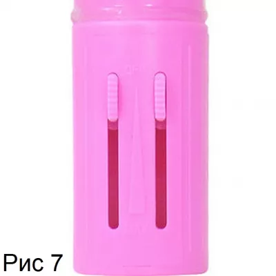 Вибратор "SMOOTH IN P Pink"