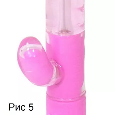 Вибратор точки G и клитора "SMOOTH IN G Pink"