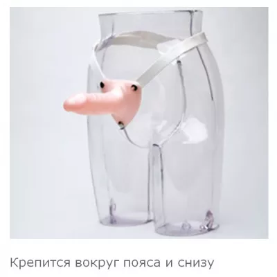 Фаллопротез на ремнях "Erotic Partner Great"