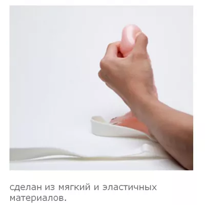Фаллопротез на ремнях "Erotic Partner Great"