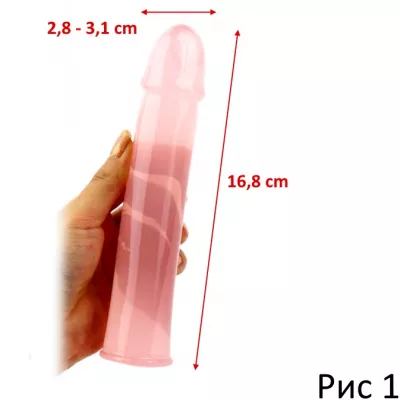 Фалос гладкий "Natural Burisu M Pink"