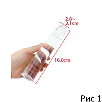 Фалос прозрачный "Natural Burisu M Clear"