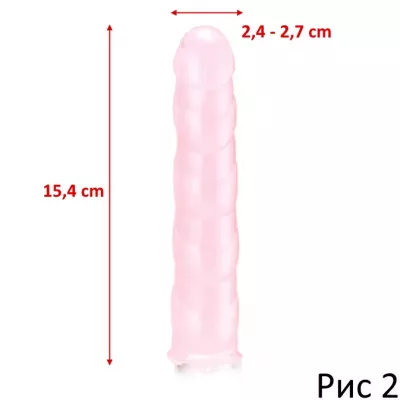 Фалос волновой "Natural Burisu S Pink"