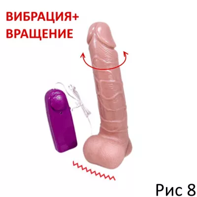 Фаллоимитатор "Give Me More Yukari Large"