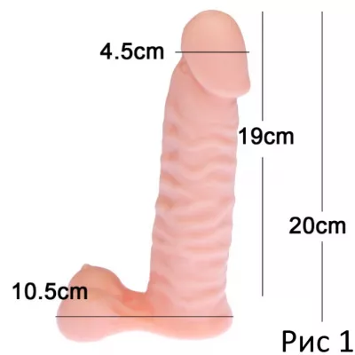 Фаллоимитатор "Arab Skin Color LL Size"