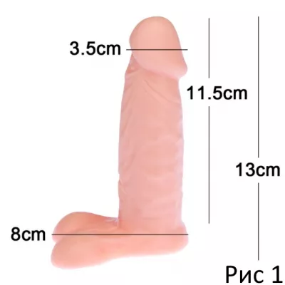 Фаллоимитатор "Arab Skin Color M Size"