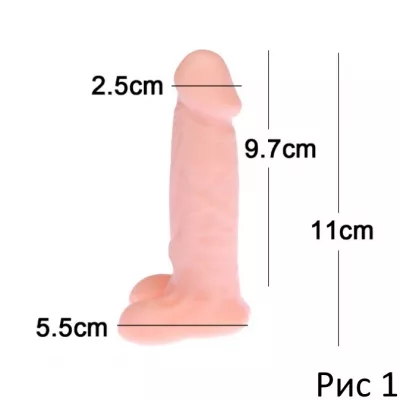 Фаллоимитатор "Arab Skin Color S Size"