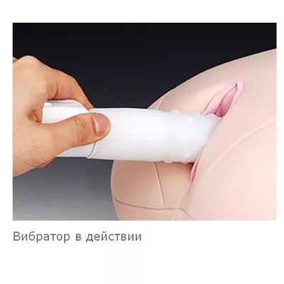 Вибратор "White Cock Sofutobaibu Hen"