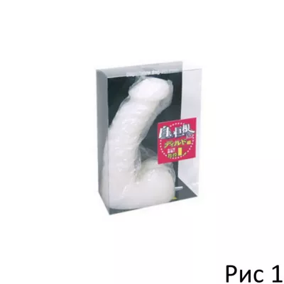 Гнущийся фаллоимитатор "White Cock Professor L"