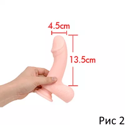 Фаллоимитатор "Gekipita Softy L size"
