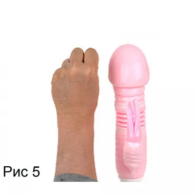 Вибратор "Big Pennis"