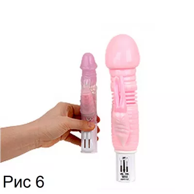 Вибратор "Big Pennis"