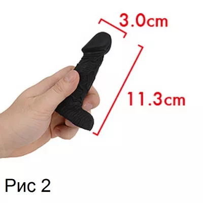 Фаллоимитатор полый "Boss Silicone Dirudo S"