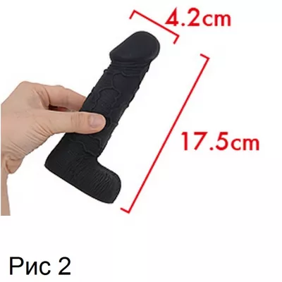 Фаллоимитатор двухслойный "Boss Silicone Dirudo L"